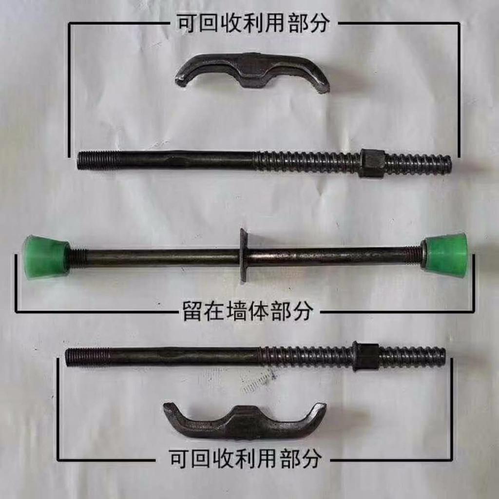 三段式止水螺桿使用構(gòu)造(圖1)